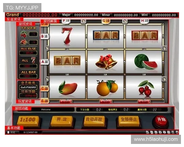 777老虎机官方下载最新版本推荐，丰富游戏内容尽享极致体验