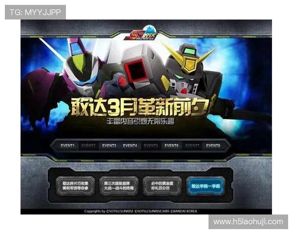 7777老虎机注册送20万金币，丰富游戏玩法尽享无限乐趣，立即注册领取豪礼