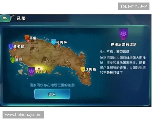 pa电子平台官网最新游戏上线预告与玩法介绍全攻略 pa电子平台官网最新游戏上线预告与玩法介绍全攻略