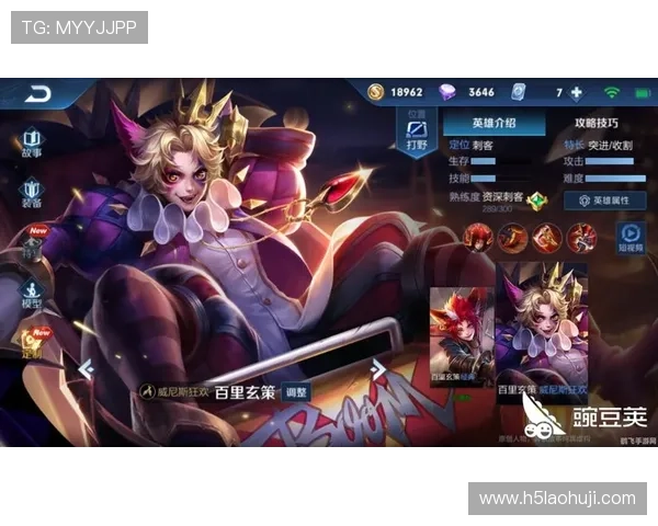 PG电子麻将胡了外挂软件的优缺点详解，选择合适外挂提升游戏乐趣与安全性