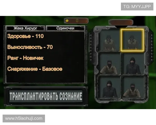 ob试玩官网下载最新版本更新,享受流畅游戏体验 ob试玩官网下载最新版本更新,享受流畅游戏体验