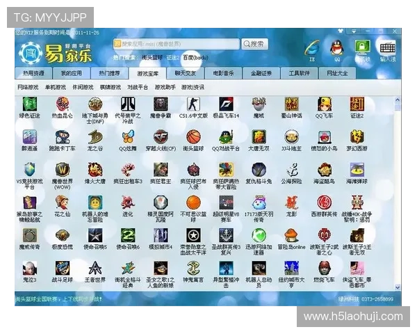 优质老虎机真人娱乐软件下载,保证安全无病毒游戏体验更放心