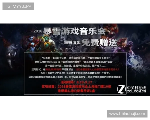 加入fun gaming官网的官方赛事,挑战全球玩家赢取丰厚的奖金和荣誉称号 加入fun gaming官网的官方赛事,挑战全球玩家赢取丰厚的奖金和荣誉称号