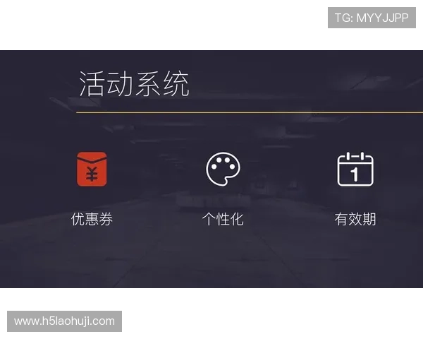在昂宝官网注册会员,享受个性化推荐与专属优惠券领取 在昂宝官网注册会员,享受个性化推荐与专属优惠券领取