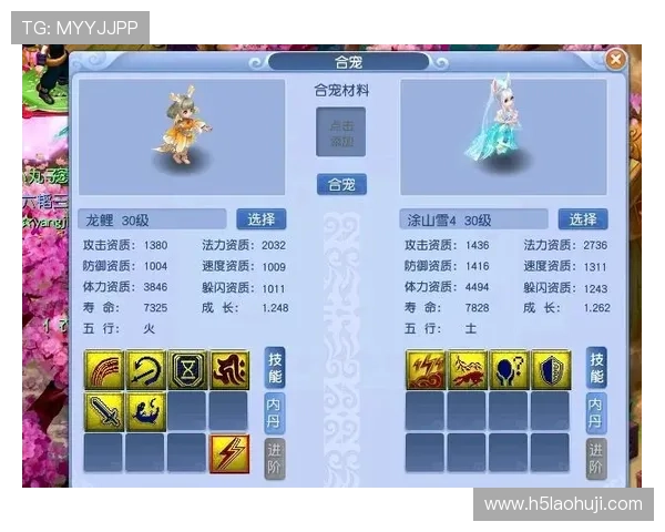 学习老虎机绝招提升你的游戏水平和赢奖几率的实战经验