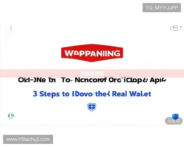 最新mg娱乐app官方下载地址,确保安全无病毒的下载体验