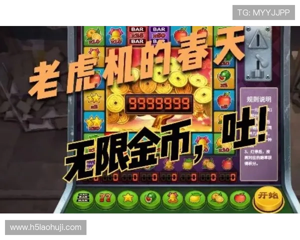 无需注册即可下载老虎机单机版免费正式版,随时随地畅玩精彩老虎机游戏 无需注册即可下载老虎机单机版免费正式版,随时随地畅玩精彩老虎机游戏