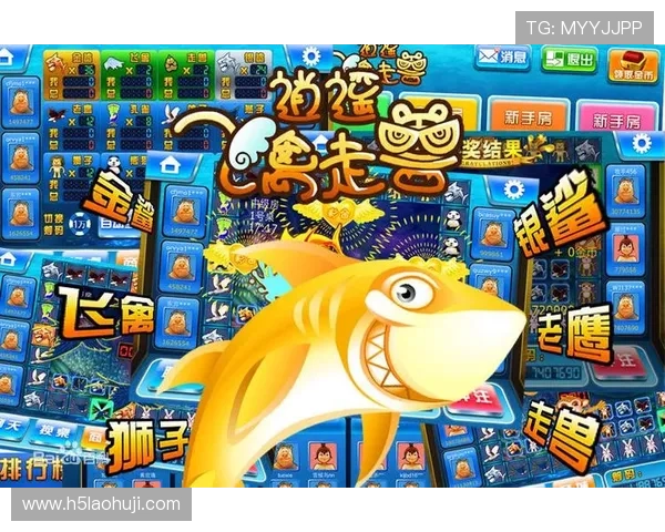 最新老虎机真人视讯游戏推荐让你轻松赢取丰厚奖励