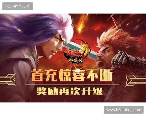 注册国际老虎机平台免费领取体验金，零成本开启娱乐新体验，赢取丰厚奖励不断升级