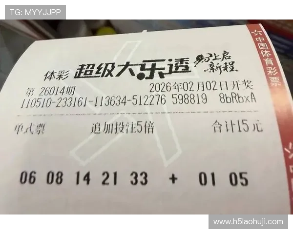 澳门角子机中大奖的风险与收益分析帮助理性投注