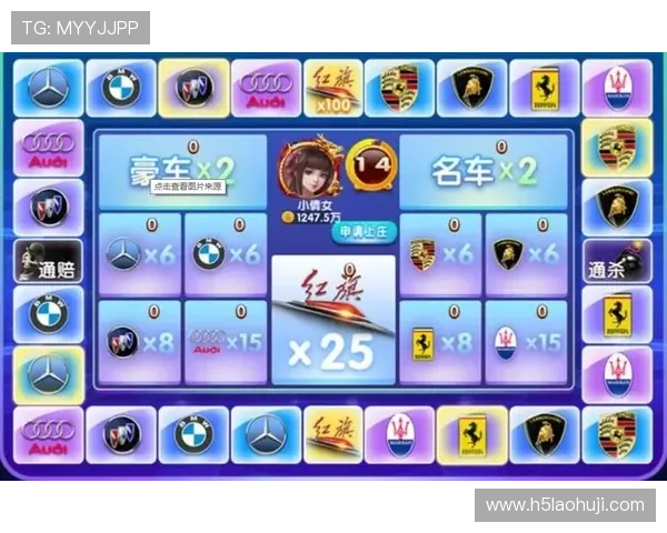 快速便捷的老虎机官方下载入口，轻松开启精彩刺激的游戏体验