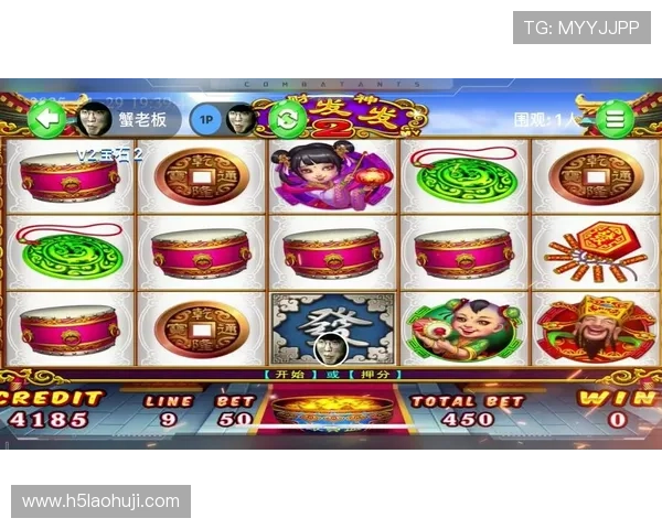 手机老虎机游戏怎么玩，详细操作指南和技巧分享