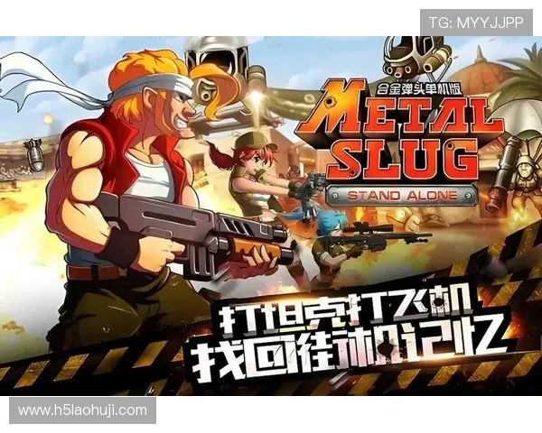 gb游戏回顾:结合玩家体验分享游戏中的精彩瞬间与难忘故事,重温经典游戏记忆 gb游戏回顾:结合玩家体验分享游戏中的精彩瞬间与难忘故事,重温经典游戏记忆