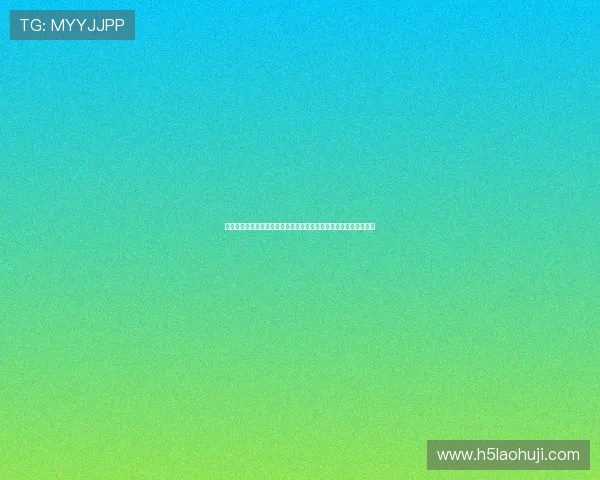 九五至尊电子正版棋牌官方授权，保障玩家资金安全与公平竞技环境