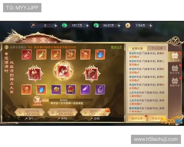 冰球突破豪华版模拟器详细攻略帮助玩家轻松掌握游戏技巧与玩法秘籍