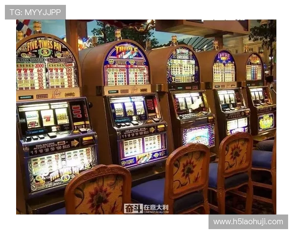 如何在老虎机游戏中实现持续赢钱掌握这些关键技巧