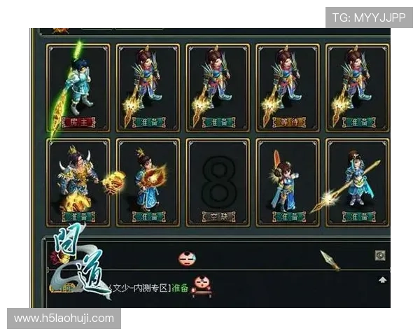 老虎机玩法介绍图片详解让你轻松掌握各种游戏技巧与玩法