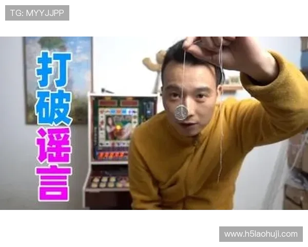 老虎机绝招攻略助你破解老虎机的隐藏规律与赢钱技巧