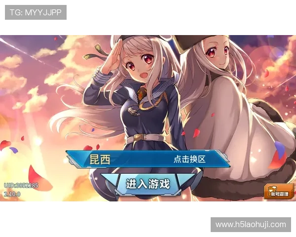 选择爱游戏app，尽享海量热门游戏一键下载体验的便捷