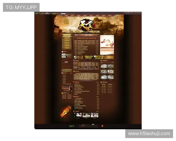 2024年最全的mg电子游戏网站大全，提供丰富游戏资源与最新优惠活动介绍