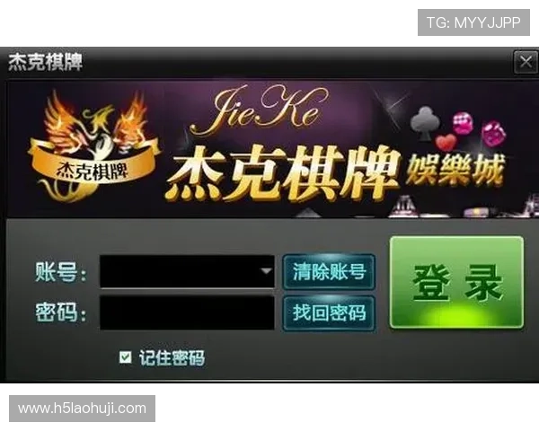 mg4355电子娱乐网站游戏种类全面覆盖，满足不同玩家的娱乐需求与高品质体验