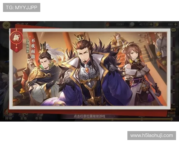 九游集团娱乐平台最新优惠活动全面解析助你轻松赢取丰富奖励 九游集团娱乐平台最新优惠活动全面解析助你轻松赢取丰富奖励