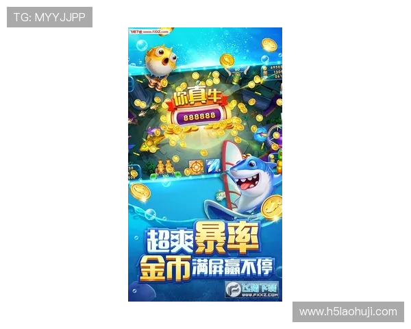 新手必玩好玩的扑鱼手机游戏推荐让你快速掌握捕鱼技巧 新手必玩好玩的扑鱼手机游戏推荐让你快速掌握捕鱼技巧